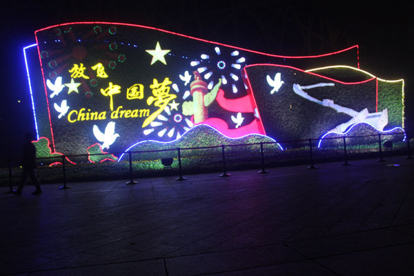 金华发光字在公共场所有哪些具体应用场景?