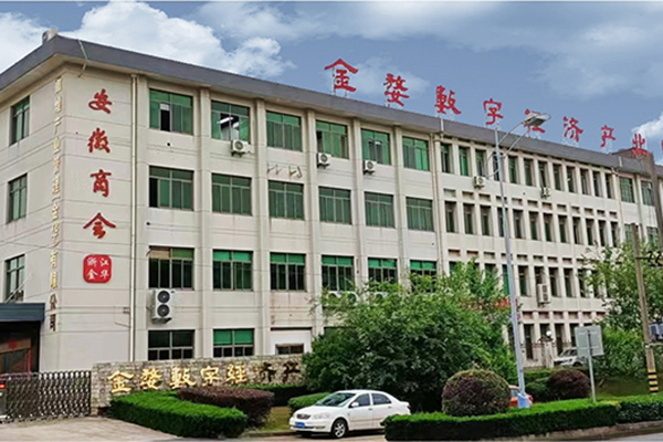 厂房大字的安装和维护需要注意什么?