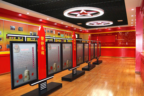 智慧党建的主要特点有哪些?